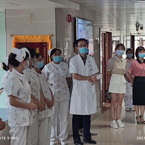 延安大学咸阳医院心血管病院消防应急疏散演练