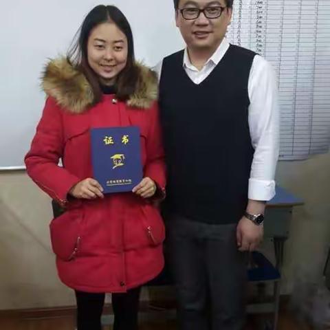 【喜报】🎉🎉🎉🎉热烈祝贺我校邓婷凤老师参加神墨总部组织的三分钟少儿口才已圆满结业！满载而归！