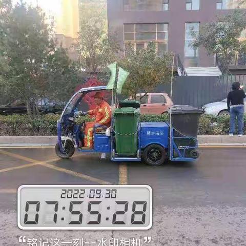 城区垃圾桶取缔，改用分类收集三轮车