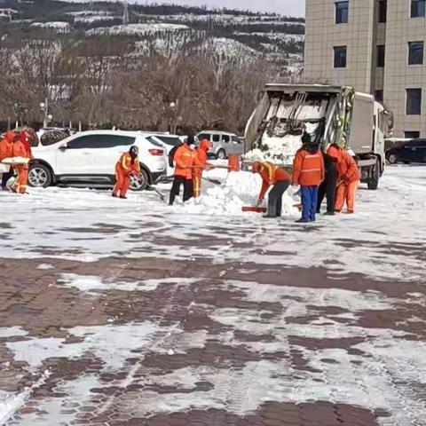 以雪为令，打赢首场清雪攻坚战