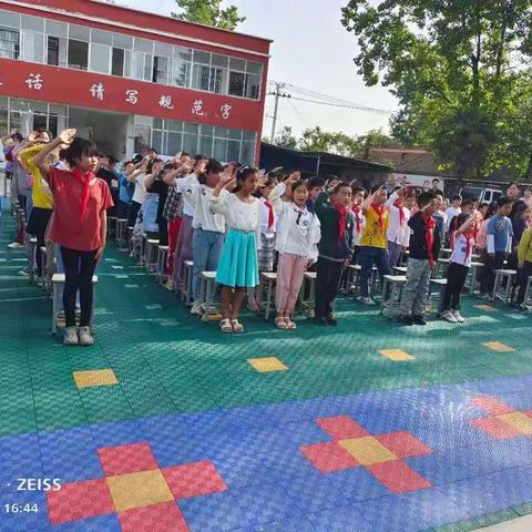 李新店小学2021-2021学年度第二学期期中考试总结暨表彰大会