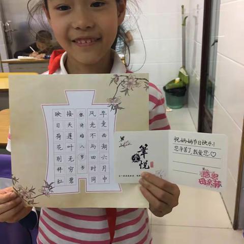 墨雅芳菲的美篇