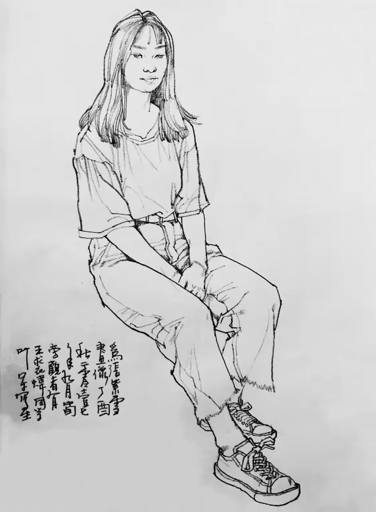 叶军速写示范