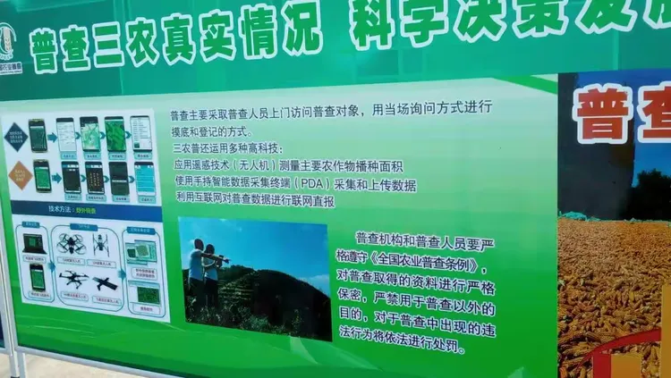 长葛农业基地招聘网站_长葛农业基地招聘网站最新 长葛农业基地招聘网站_长葛农业基地招聘网站最新