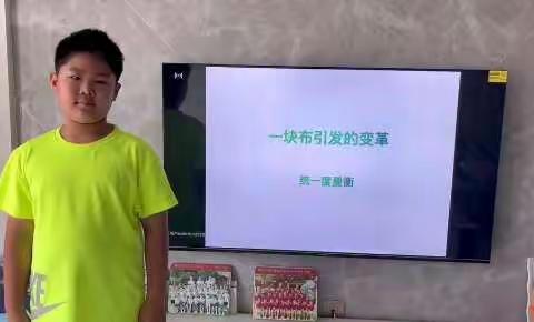 “讲”解题思路，“题”数学素养——奎文区孙家小学小老师讲堂第三期