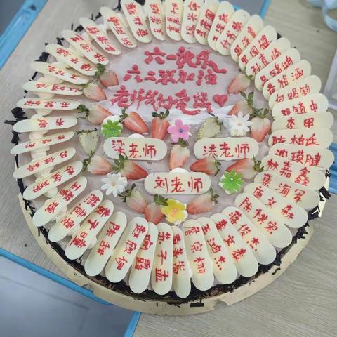 六二班小学毕业季