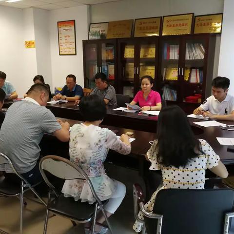 支付局第一支部关于在“两学一做”学习教育中开展创建全国文明城市“四个一”主题实践活动情况