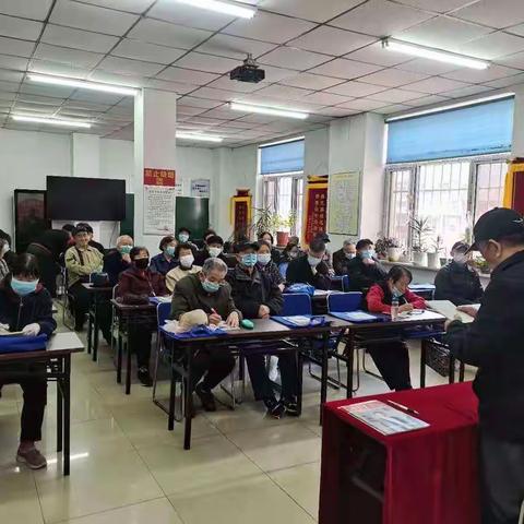 学党史 铭记过去 四分类 创造未来