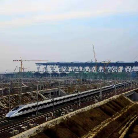 建设中的郑州高铁南站