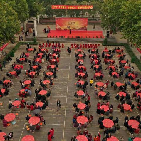 过自己的节日，敬我们的老人