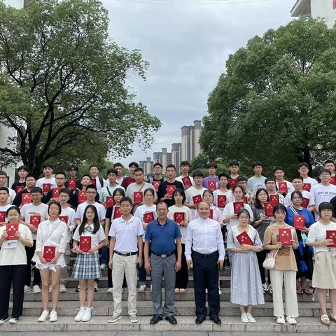 广信中学2022届校友工作联络员聘任大会顺利召开