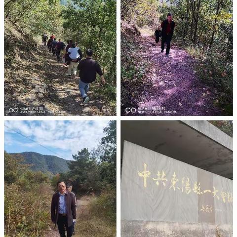 追寻中共东阳一大会址 瞻仰小石婆洞革命会址