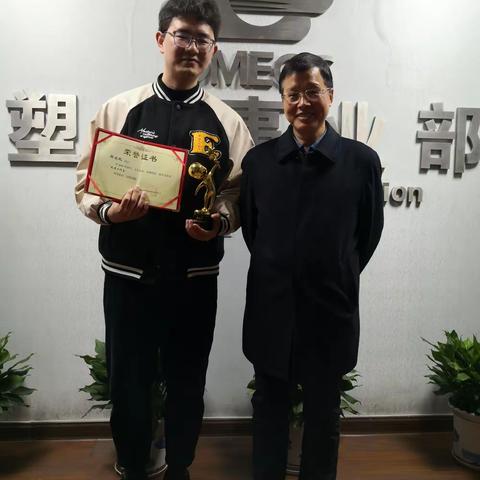 新起点 正当时
