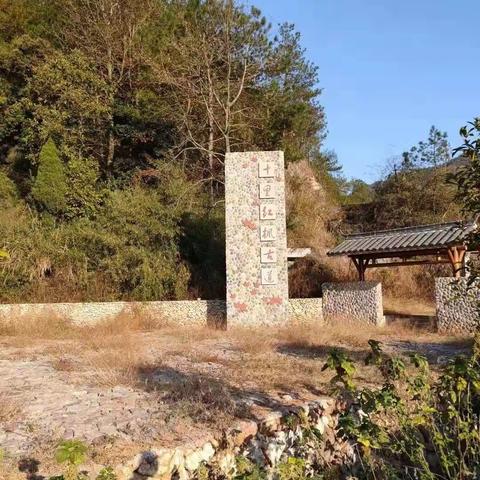 古道车慈岭