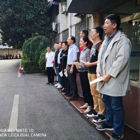 <h3>通过此次主题党日活动，全体党员，共同追寻革命者的足迹，重温党的历史，感受了革命情怀，心中有信仰，脚下有力量，表达出“不忘初心、牢记使命”的决心，在各自的工作岗位上，发挥党员的先进性，冲锋在前，享受在后，发扬坚韧拼搏，带头