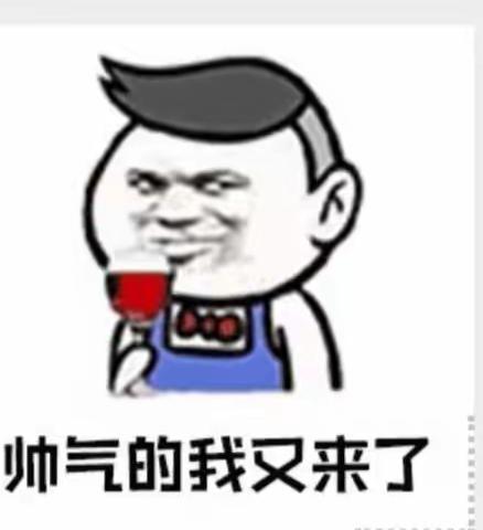 致家长的一封信