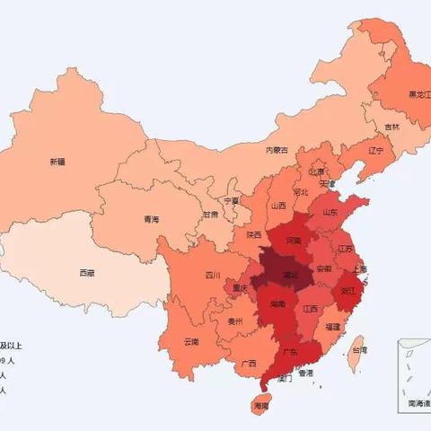 🌹🌹淮上幼教砥砺前行（七）🌹🌹新蓝天幼儿园：齐心协力共克时艰