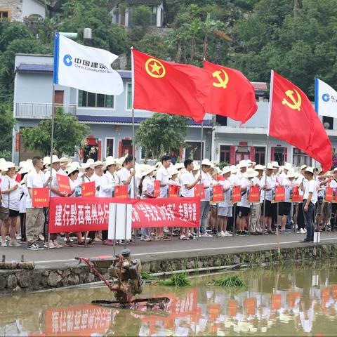 百年建党 青年有志