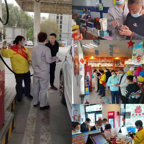 用快乐的劳动为祖国送上生日祝福