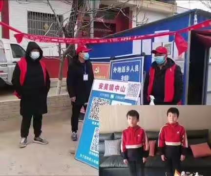抗疫：泾阳税务的担当