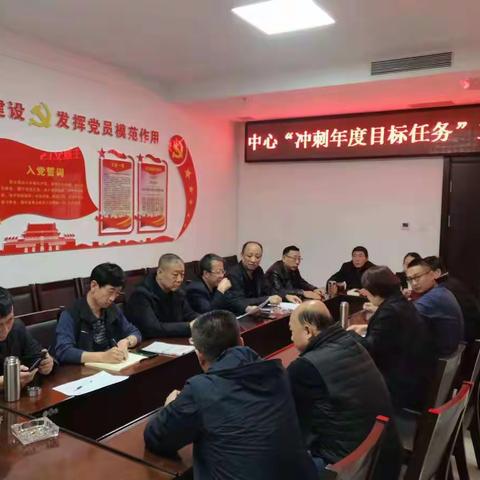 吕梁市运输事业发展中心支部召开‘学习党代会精神   冲刺年度目标任务＂主题党日活动