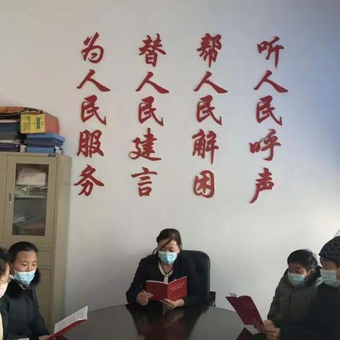 高台子街道建设社区组织学习“铸牢中华民族共同体意识”