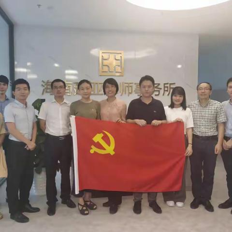 党支部交流相互学 经验分享共提升