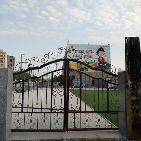 但愿人长久千里共婵娟，妇幼特殊教育学校与您一起共度中秋