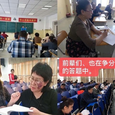 学习国家通用语言文字使寒假更充实