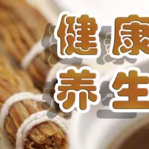 一般常见性高血压症状及其药物干预