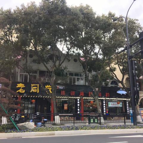 看看那边的风景