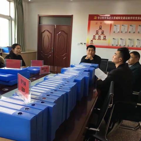 督导检查为契机，查漏补缺促提升。