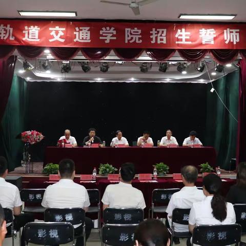 常规工作落实处，润物无声花更艳
