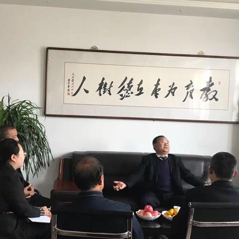 检查指导促提升 解决问题定方略