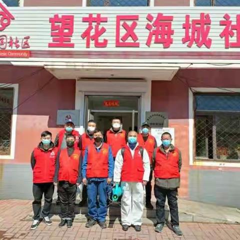 初心一致，以青春之力，筑牢疫情防线