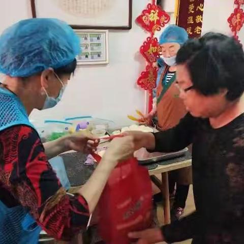 爱心之家团队，爱心洒遍心田