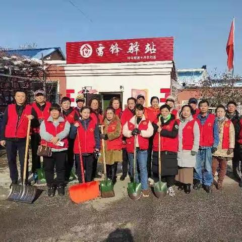 雪中义工情义浓