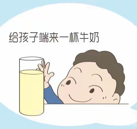 宝宝牛奶🍼的正确喝法，好多妈妈都不知道，一起来看看吧🌸