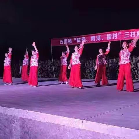 共筑和谐的美篇