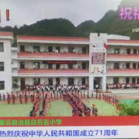 茹尔所愿的美篇