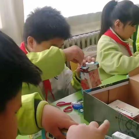 “乐教乐学展自信  分享幸福共成长”