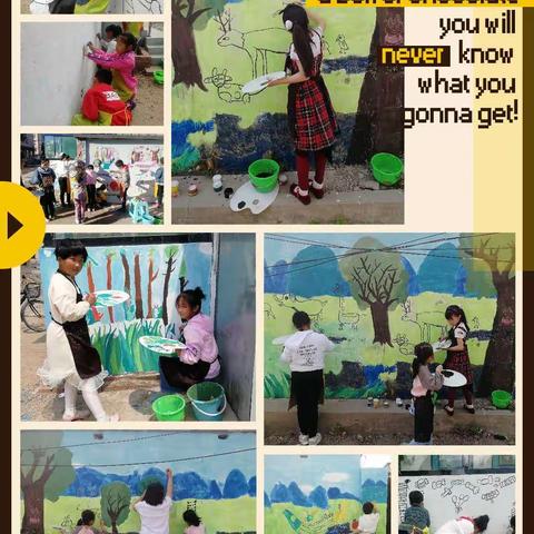 绘时光画吧微展览