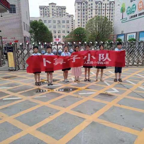 关爱生命 谨防溺水