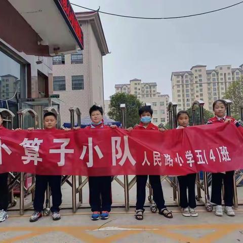 我和秋天有个约会