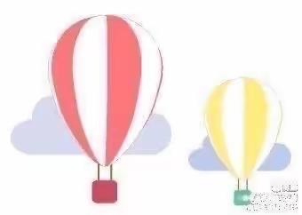 长葛市博雅幼儿园中班12月8日周四“办法日"线上‘’"亲子日常陪伴‘’教育活动