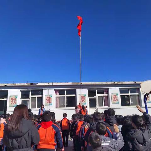 “逐梦向未来  奋斗正当时”忍子口学区2023年春季开学典礼暨期末质量检测表彰大会