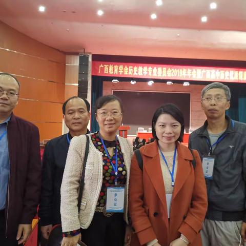 立德树人现核心 小切口承大视野