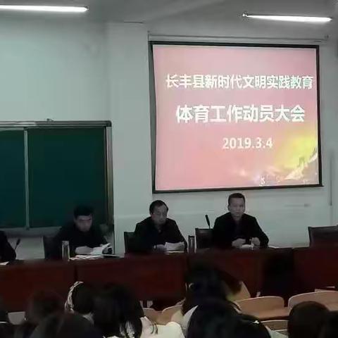 自觉践行习近平新时代中国特色社会主义思想，做新时代的好老师！