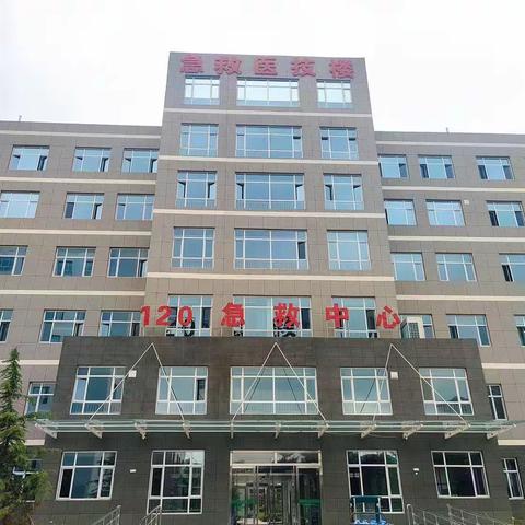 华亭市第一人民医院血液净化中心搬家了“我们美丽的家”——特色优质护理服务