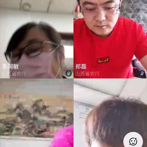 农行加油！中国🇨🇳必胜！